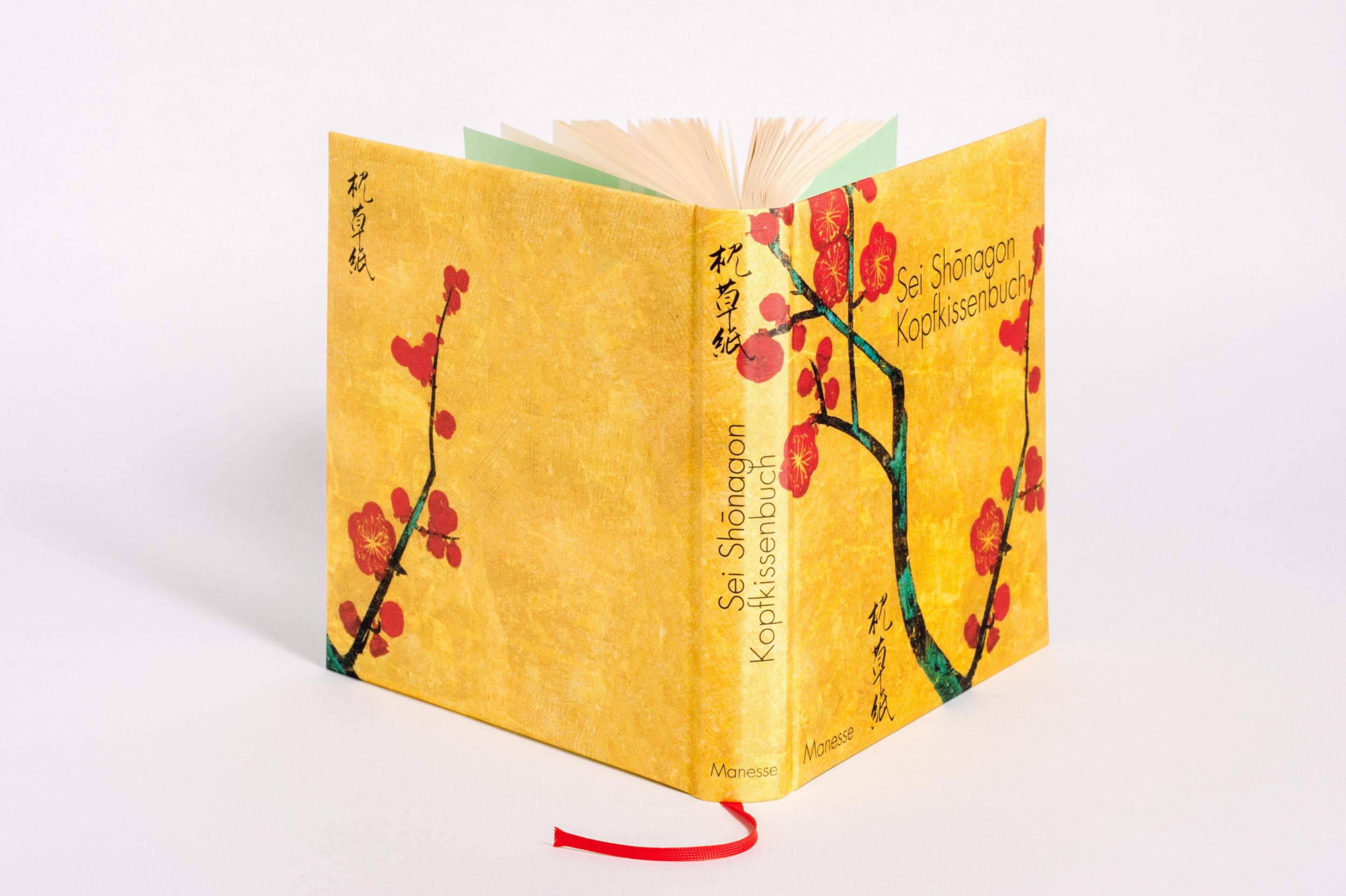 Bild: 9783717523147 | Kopfkissenbuch | Sei Shonagon | Buch | 384 S. | Deutsch | 2015