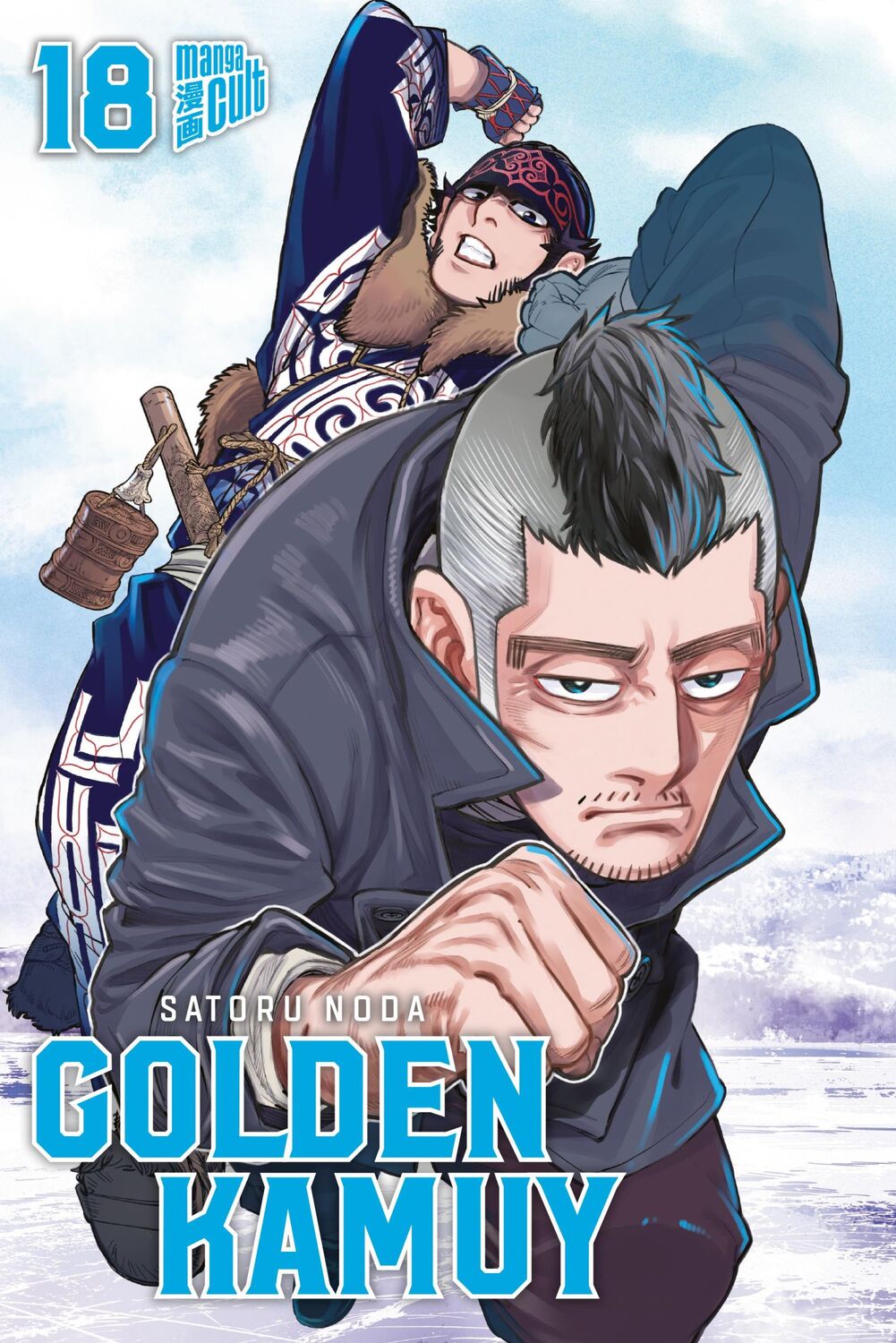 Cover: 9783964334961 | Golden Kamuy 18 | Satoru Noda | Taschenbuch | Golden Kamuy | 208 S.