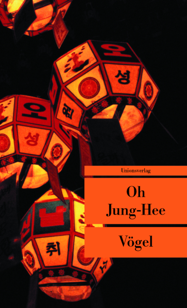 Cover: 9783293203297 | Vögel | Roman | Oh Jung-Hee | Taschenbuch | 160 S. | Deutsch | 2005