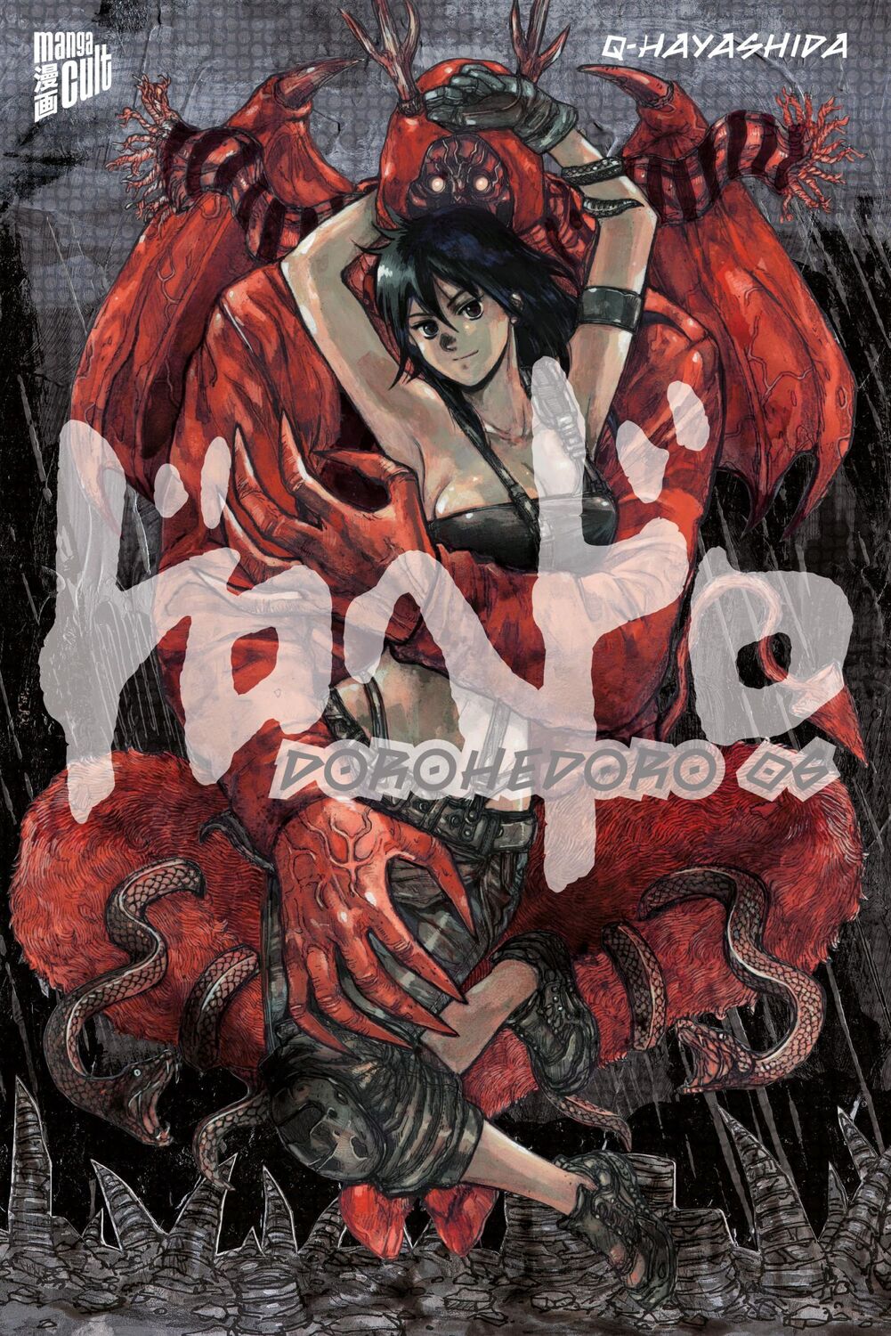 Cover: 9783964334879 | Dorohedoro 6 | Q-Hayashida | Taschenbuch | 352 S. | Deutsch | 2022