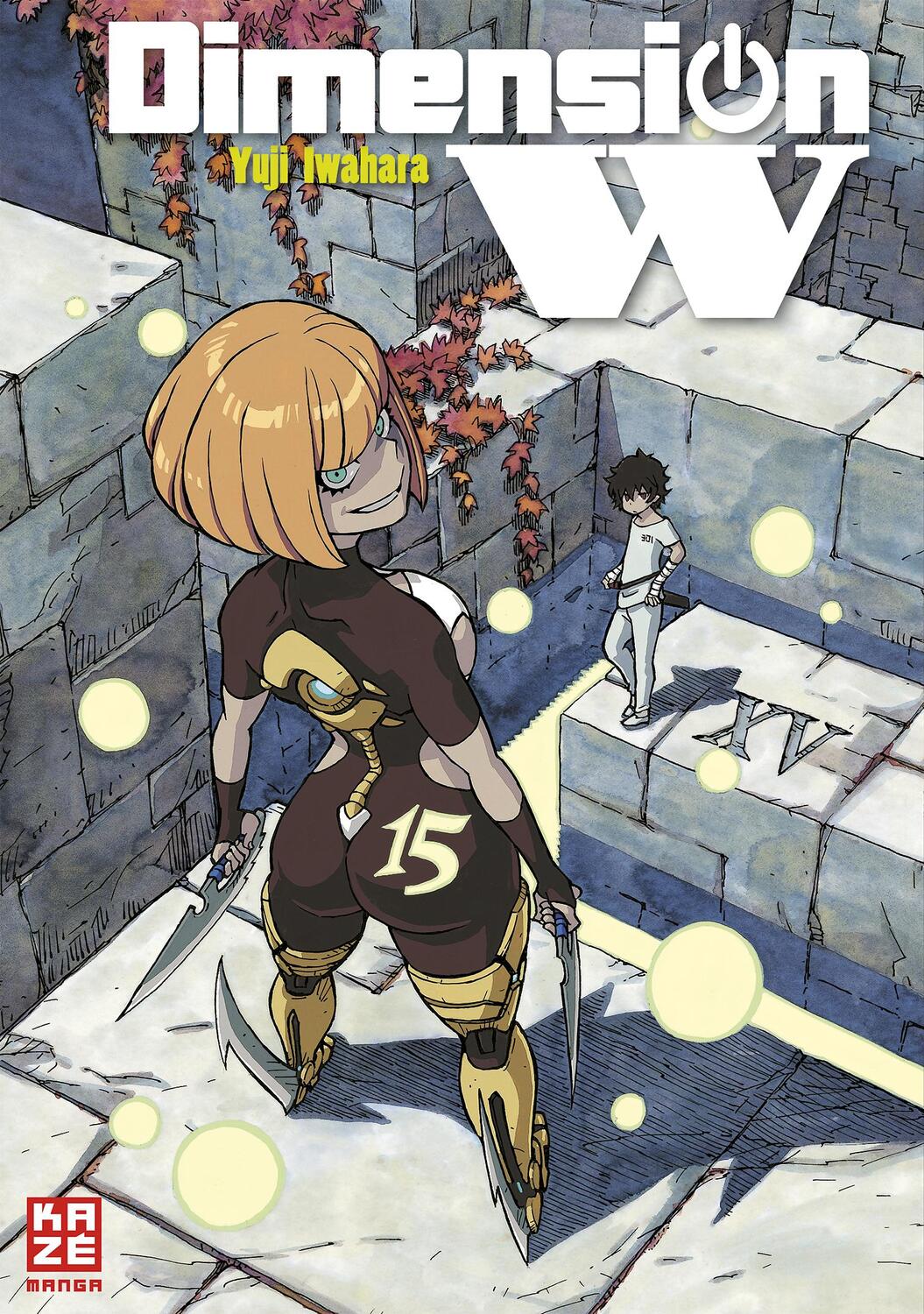 Cover: 9782889219223 | Dimension W 15 | Yuji Iwahara | Taschenbuch | Deutsch | 2019