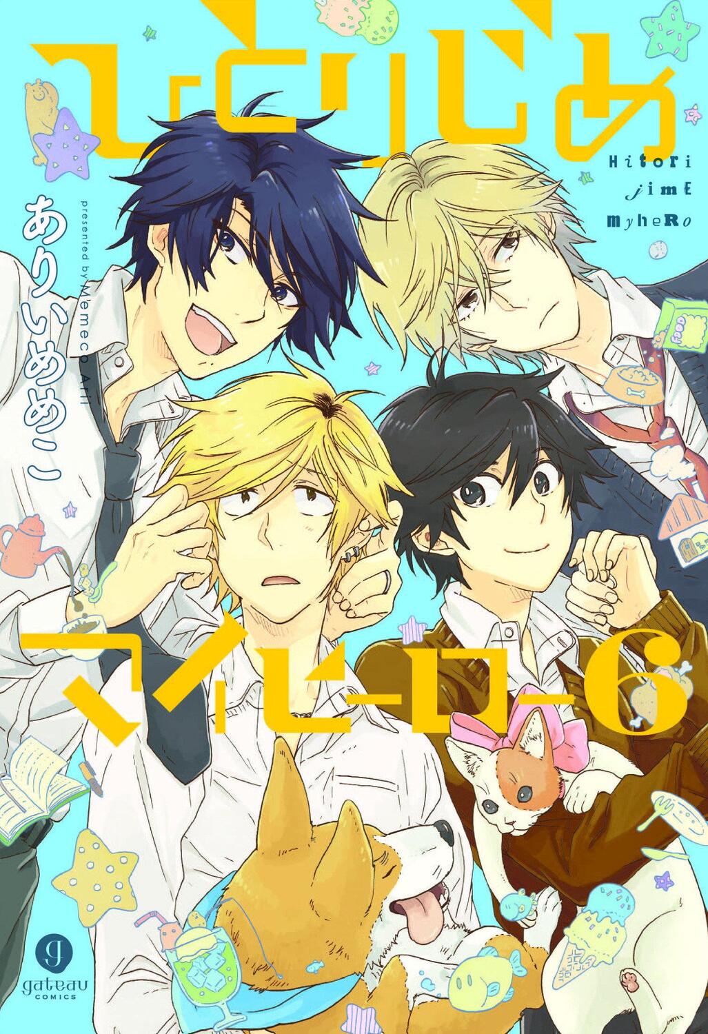 Cover: 9781632368973 | Hitorijime My Hero 6 | Memeco Arii | Taschenbuch | Hitorijime My Hero