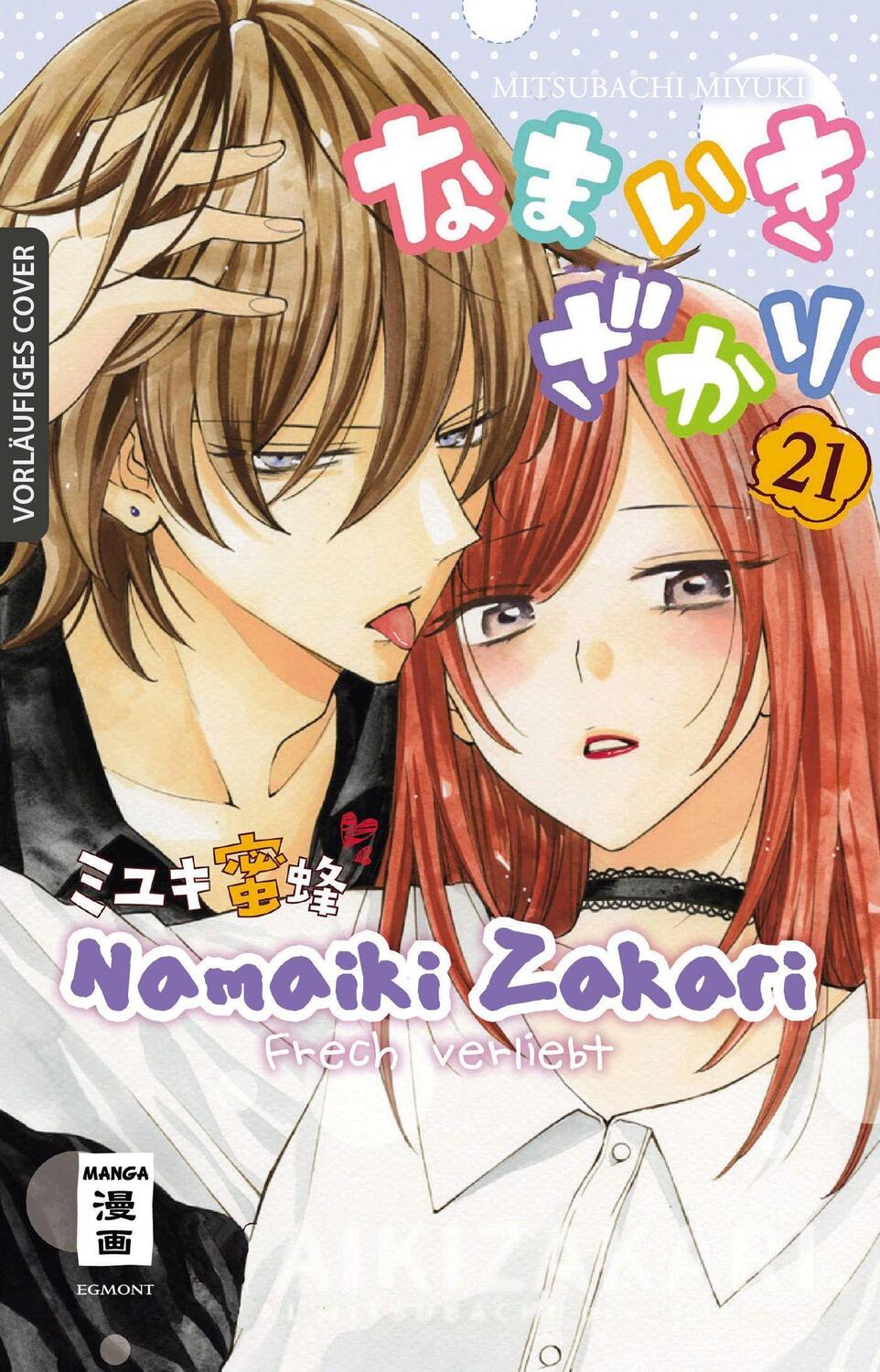 Cover: 9783755500728 | Namaiki Zakari - Frech verliebt 21 | Miyuki Mitsubachi | Taschenbuch