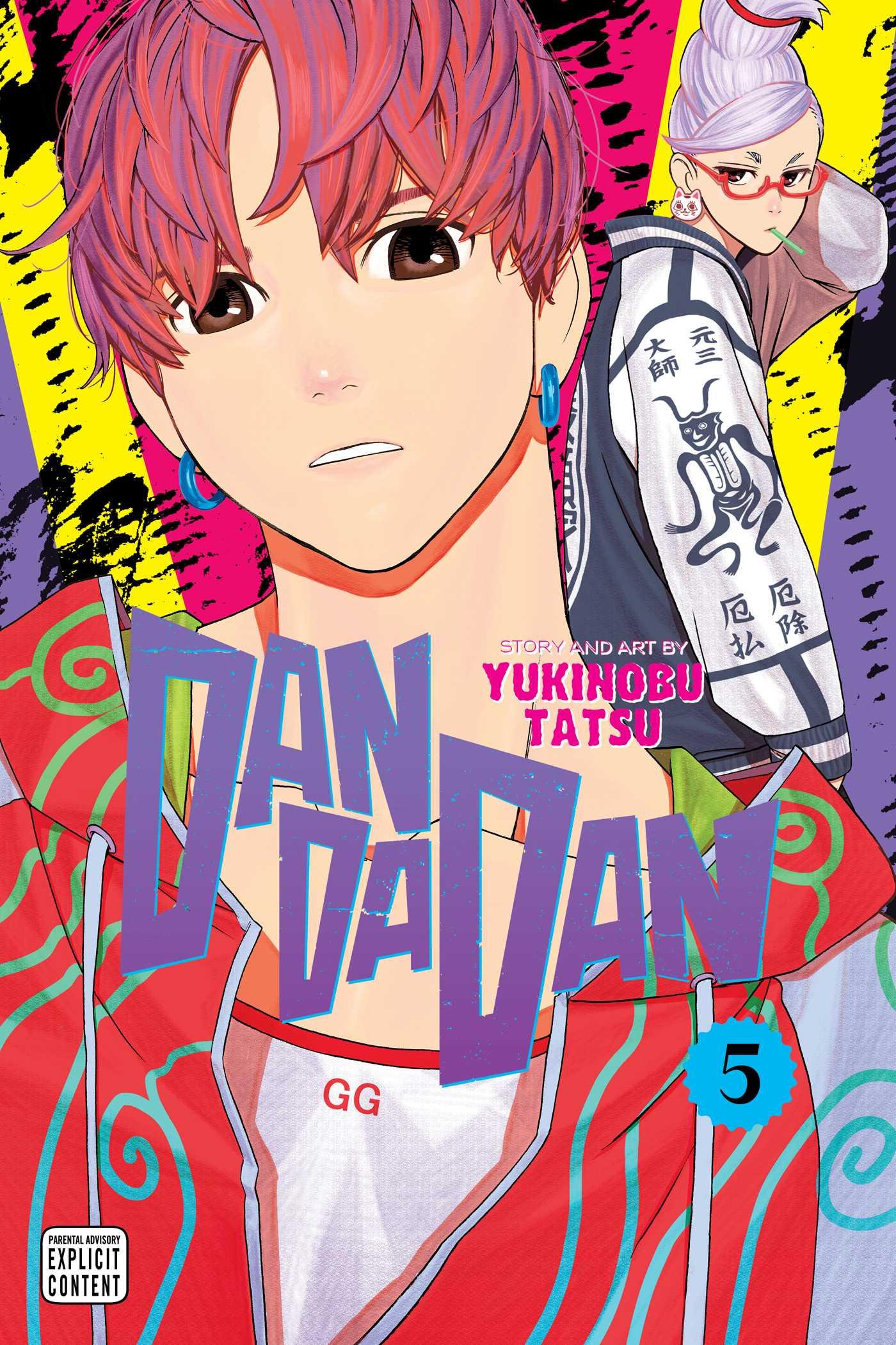 Cover: 9781974740598 | Dandadan, Vol. 5 | Yukinobu Tatsu | Taschenbuch | Englisch | 2023