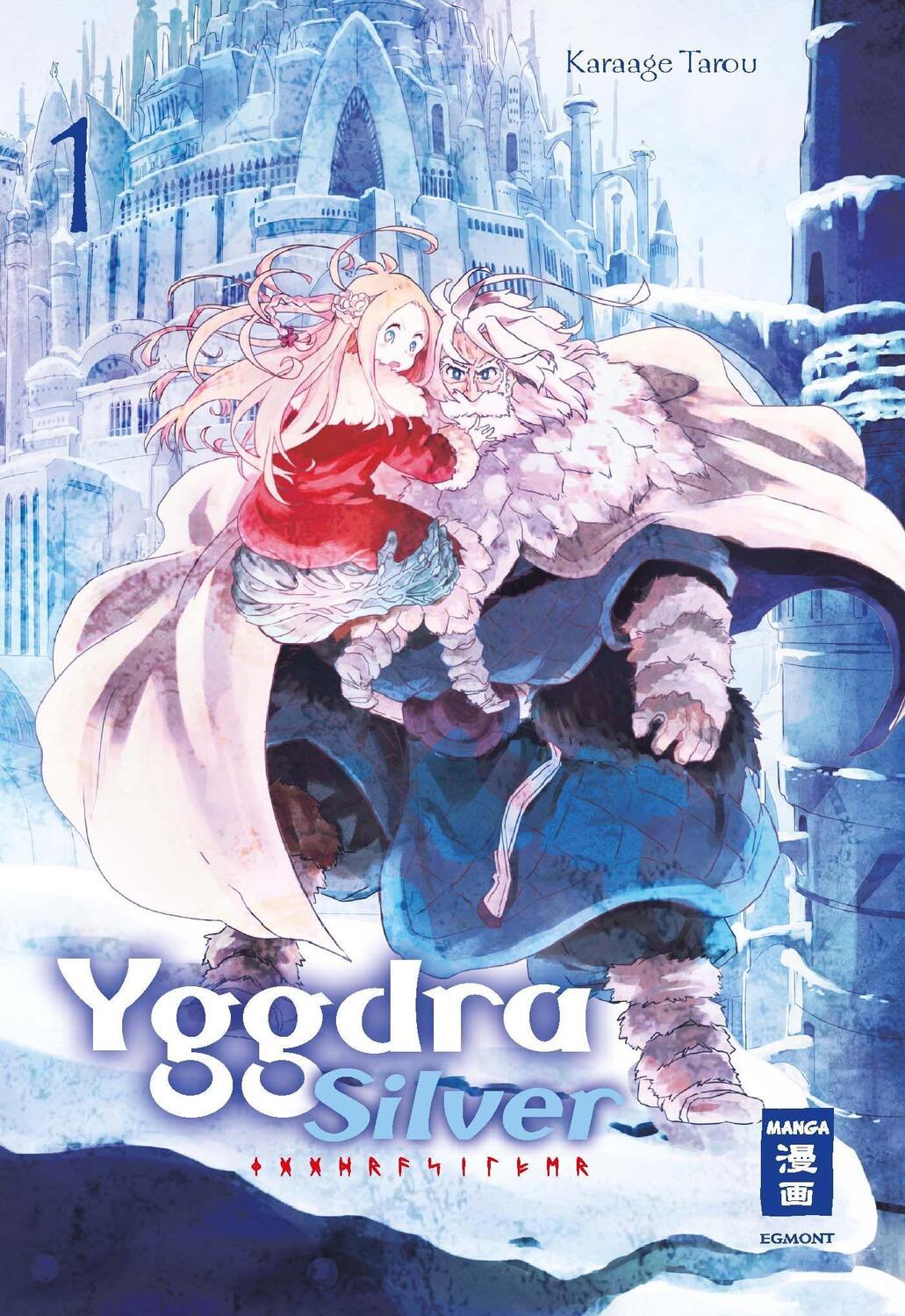 Cover: 9783770442270 | Yggdra Silver 01 | Karaage Tarou | Taschenbuch | Deutsch | 2022