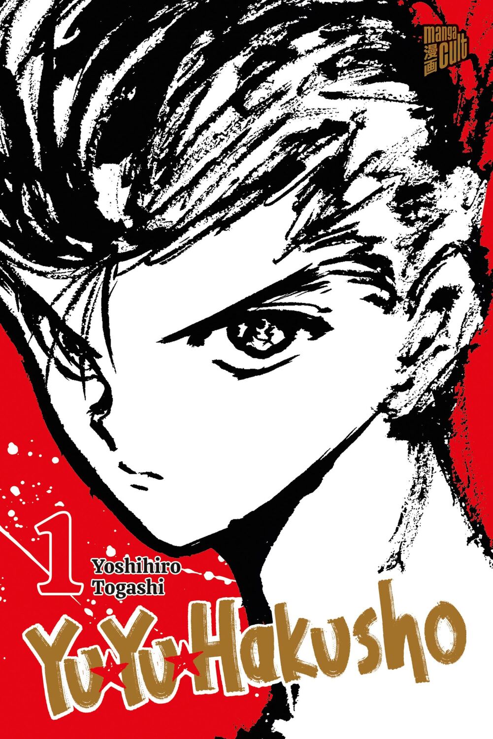 Cover: 9783757303044 | Yu Yu Hakusho 1 | Yoshihiro Togashi | Taschenbuch | Yu Yu Hakusho