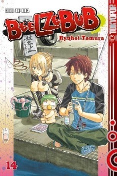 Cover: 9783842005747 | Beelzebub 14 | Ryuhei Tamura | Taschenbuch | 192 S. | Deutsch | 2013