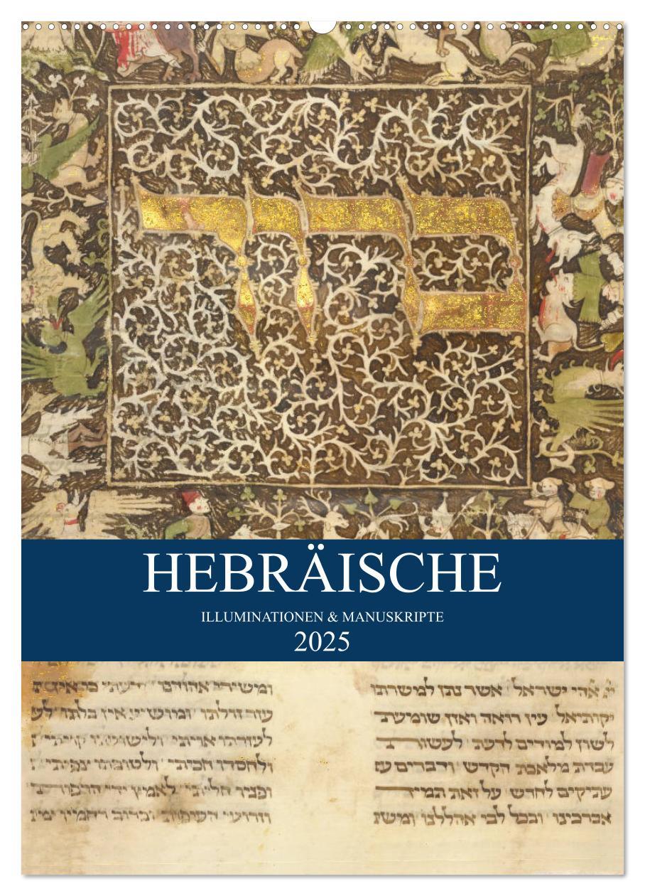 Cover: 9783435939404 | Hebräische Illuminationen und Manuskripte (Wandkalender 2025 DIN A2...