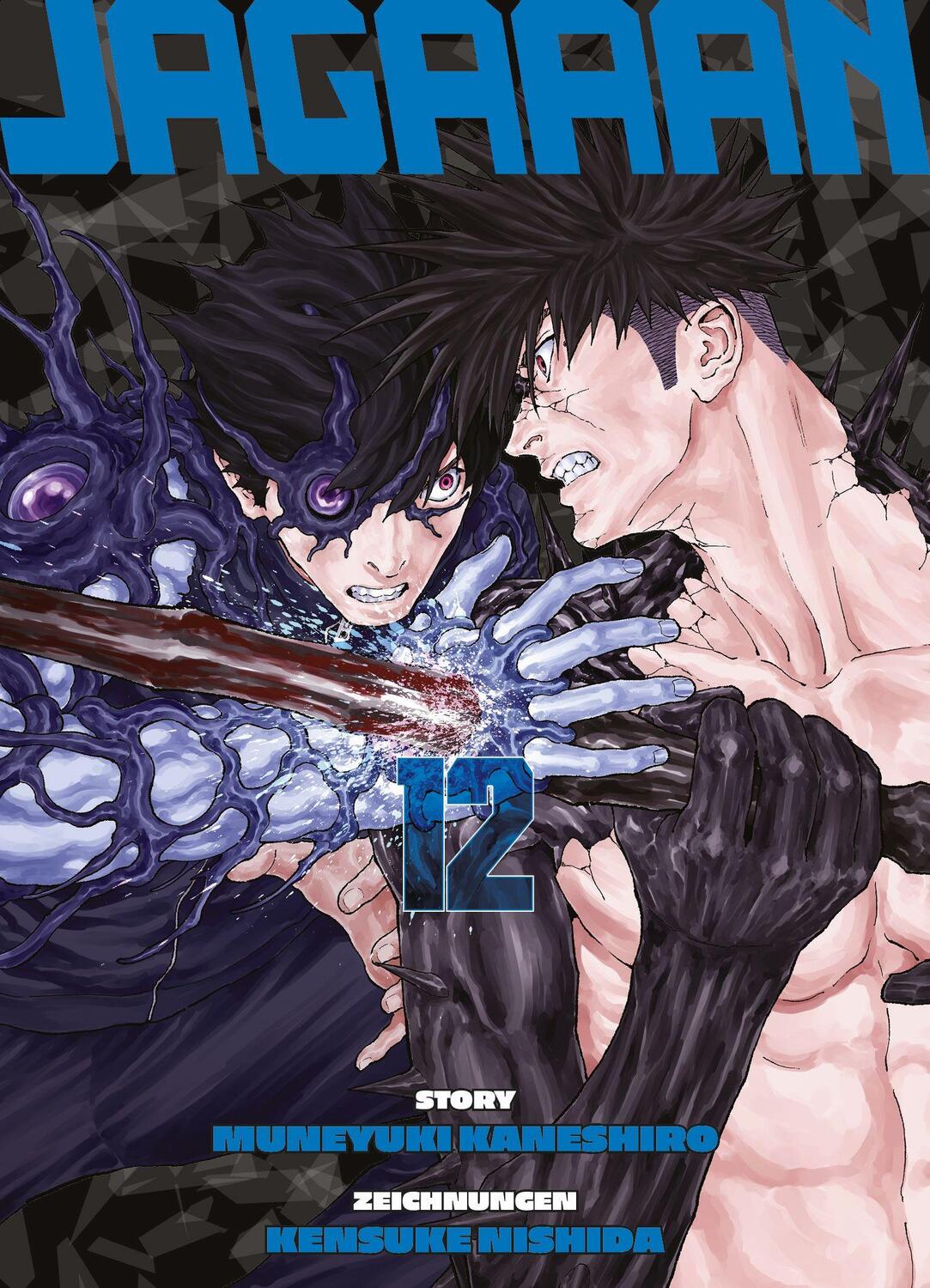 Cover: 9783741632242 | Jagaaan 12 | Bd. 12 | Muneyuki Kaneshiro (u. a.) | Taschenbuch | 2023