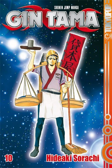 Cover: 9783867190107 | Gin Tama. Bd.10 | Auch ein Wurm krümmt sich, wenn er getreten wird!