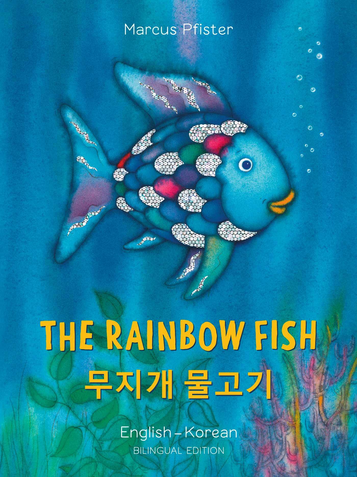 Cover: 9780735843745 | The Rainbow Fish/Bi: Libri - Eng/Korean PB | Marcus Pfister | Buch