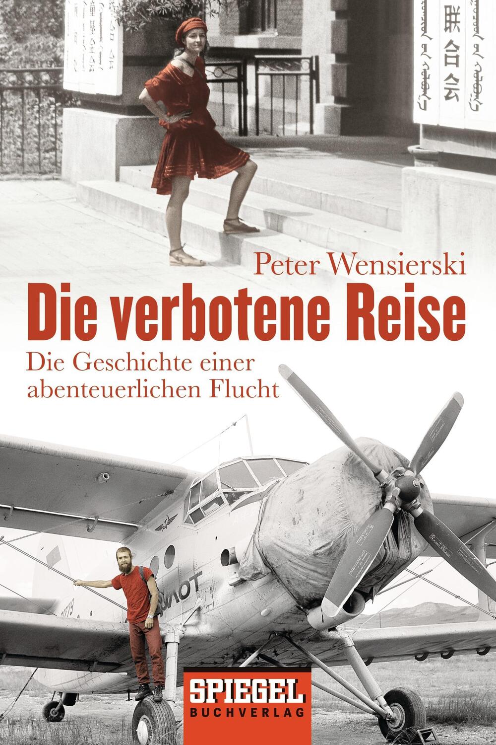 Cover: 9783442158621 | Die verbotene Reise | Die Geschichte einer abenteuerlichen Flucht