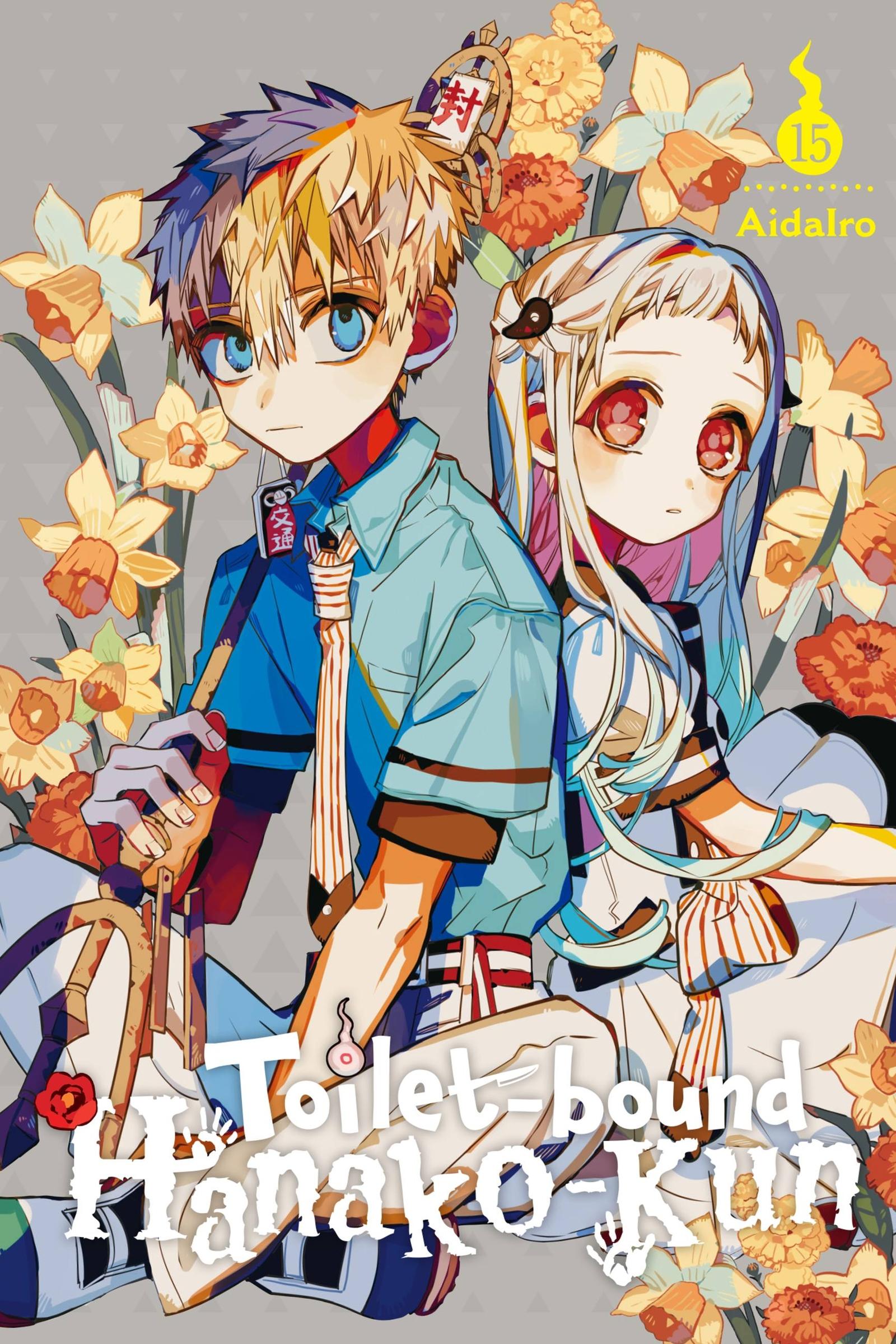 Cover: 9781975338527 | Toilet-bound Hanako-kun, Vol. 15 | Aidairo | Taschenbuch | Englisch