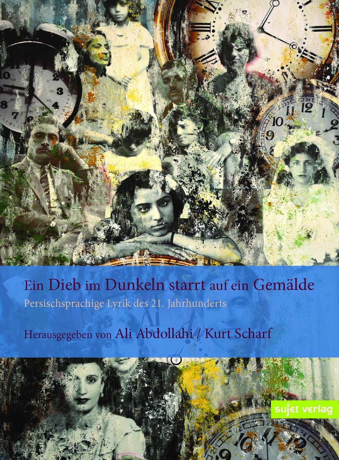 Cover: 9783962021290 | Ein Dieb im Dunkeln starrt auf ein Gemälde | Ali Abdollahi (u. a.)