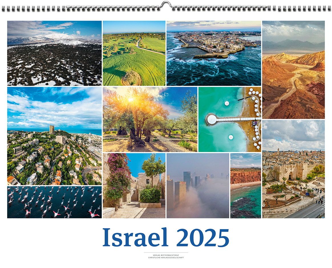 Cover: 9783863539603 | Israelkalender White Version 2025 | Kalender | 13 S. | Deutsch | 2025