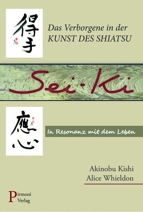 Cover: 9783981746006 | Sei-ki | Akinobu Kishi (u. a.) | Buch | 202 S. | Deutsch | 2015