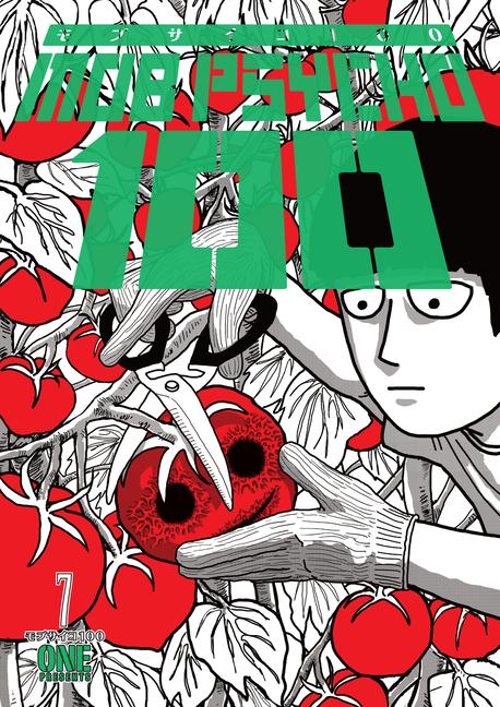 Cover: 9781506727592 | Mob Psycho 100 Volume 7 | One | Taschenbuch | Englisch | 2021