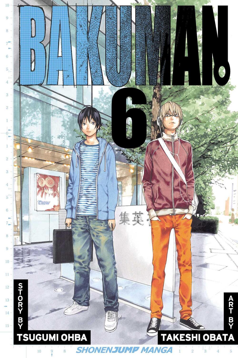 Cover: 9781421538242 | Bakuman., Vol. 6 | Recklessness and Guts | Tsugumi Ohba | Taschenbuch