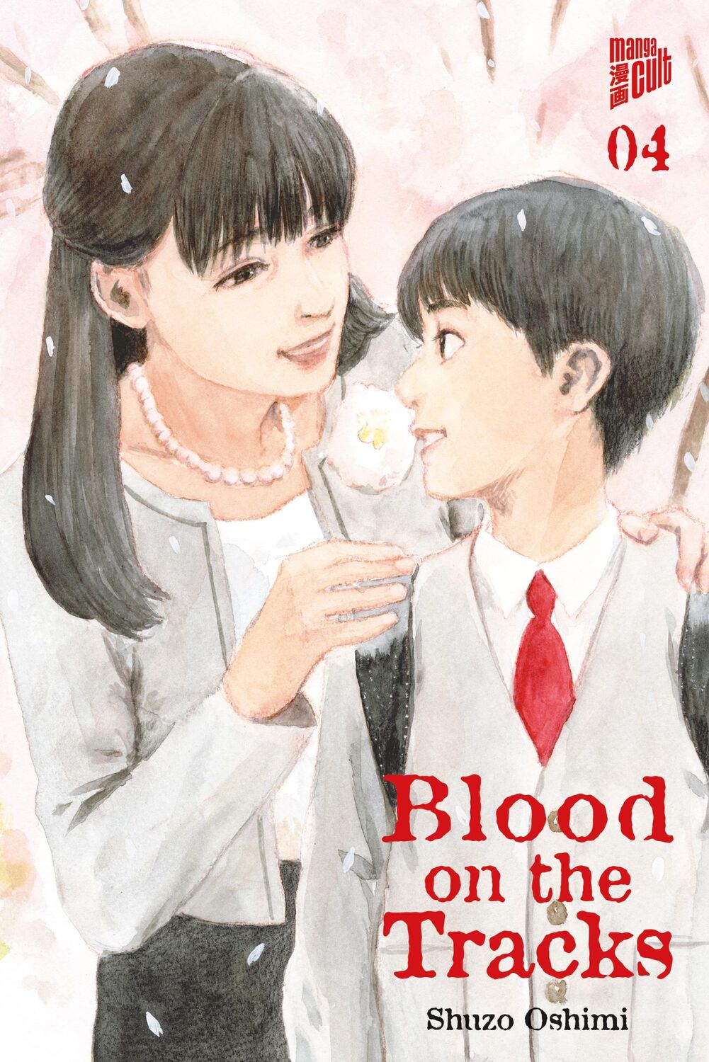 Cover: 9783964336866 | Blood on the Tracks 4 | Shuzo Oshimi | Taschenbuch | 216 S. | Deutsch