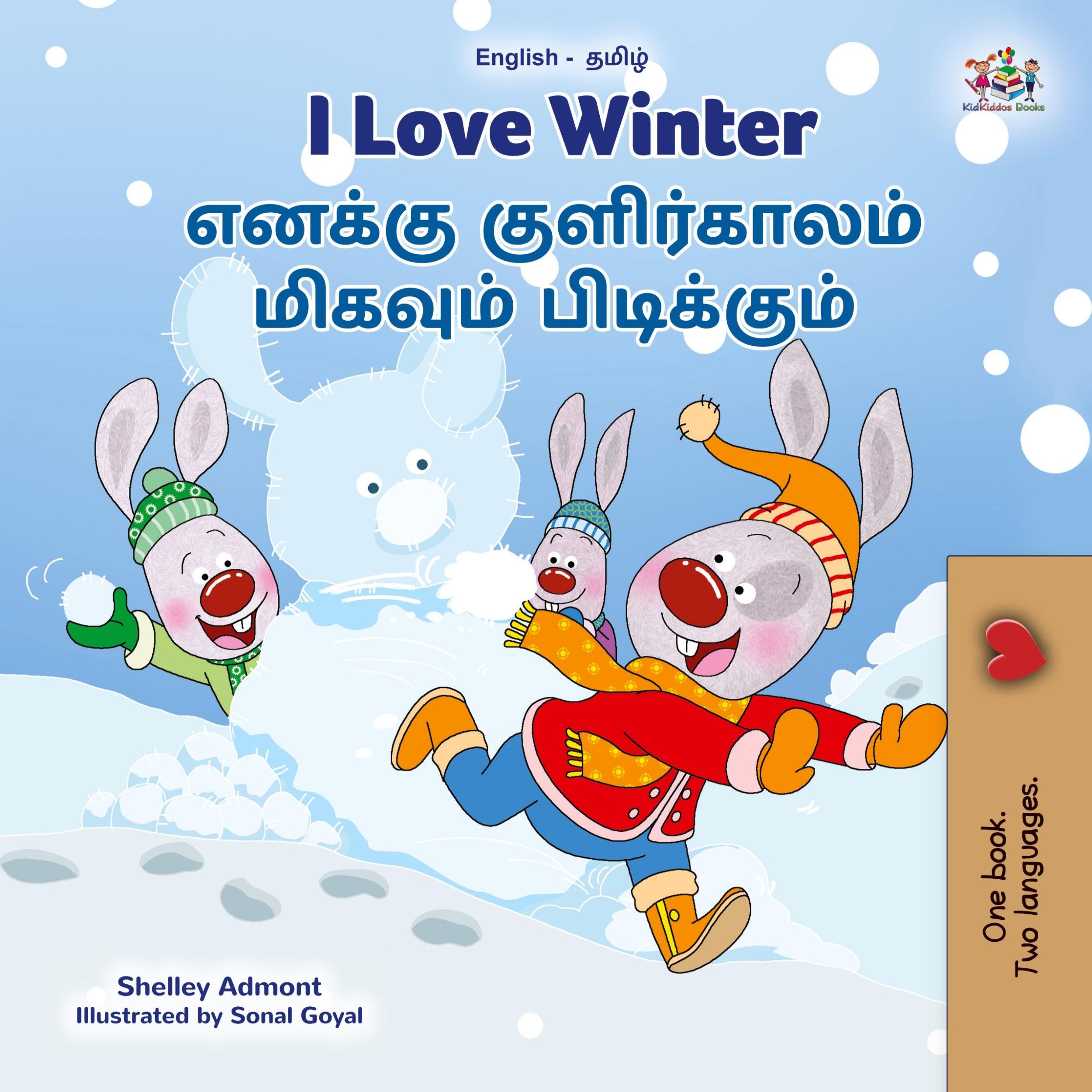 Cover: 9781525990625 | I Love Winter (English Tamil Bilingual Children's Book) | Taschenbuch