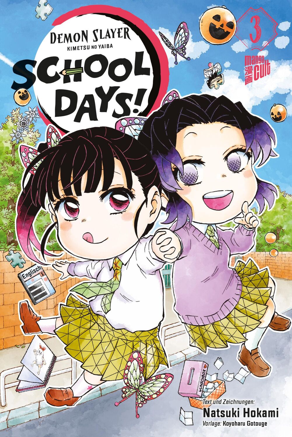 Cover: 9783757304072 | Demon Slayer - Kimetsu no Yaiba: School Days 3 | Koyoharu Gotouge