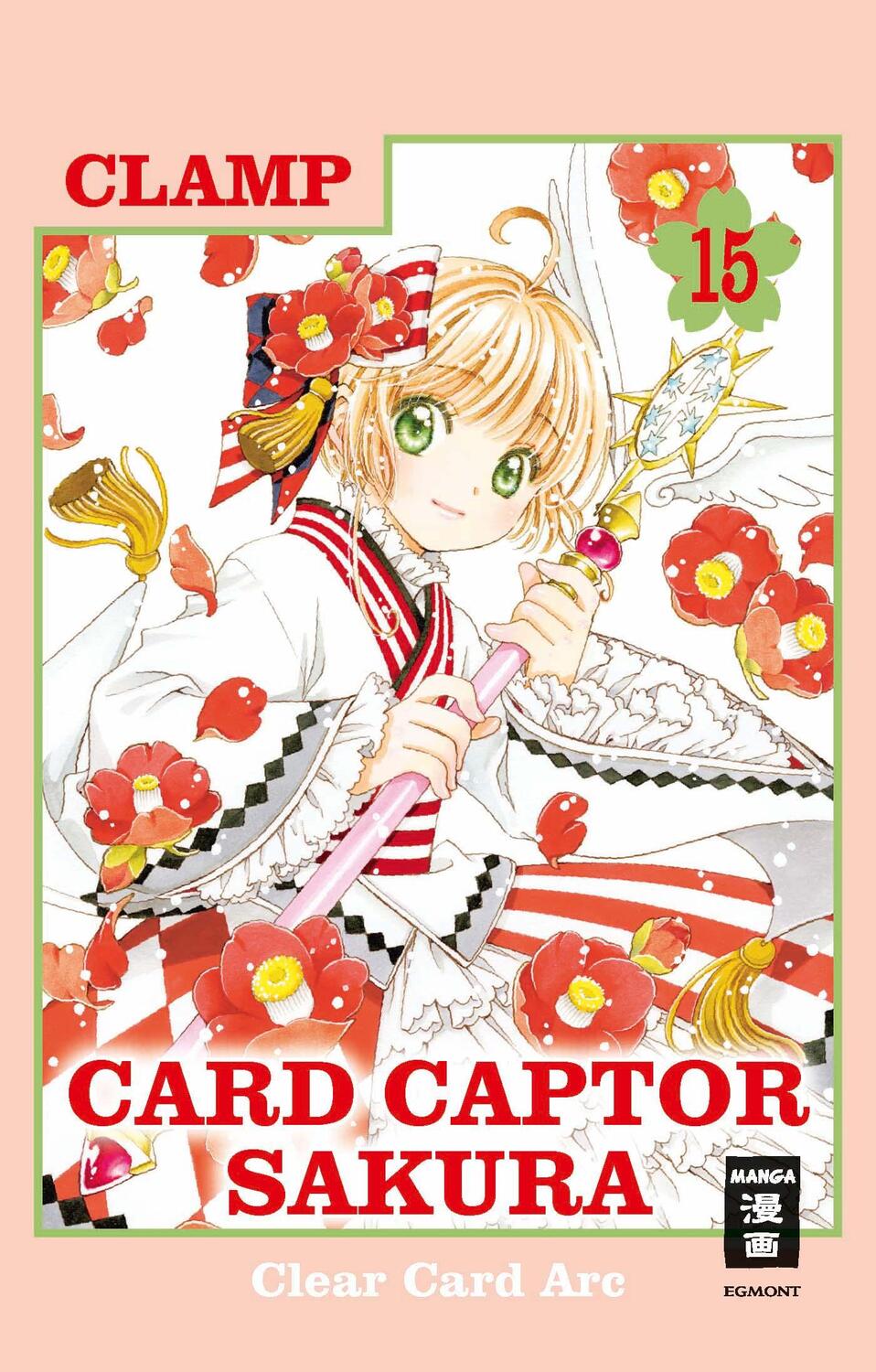 Cover: 9783755503637 | Card Captor Sakura Clear Card Arc 15 | Clamp | Taschenbuch | 160 S.