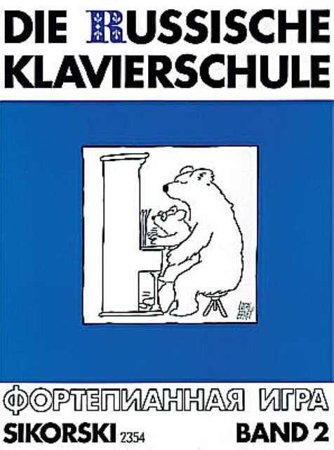 Cover: 9790003032368 | Die Russische Klavierschule Band 2 | Russische Musik der Moderne