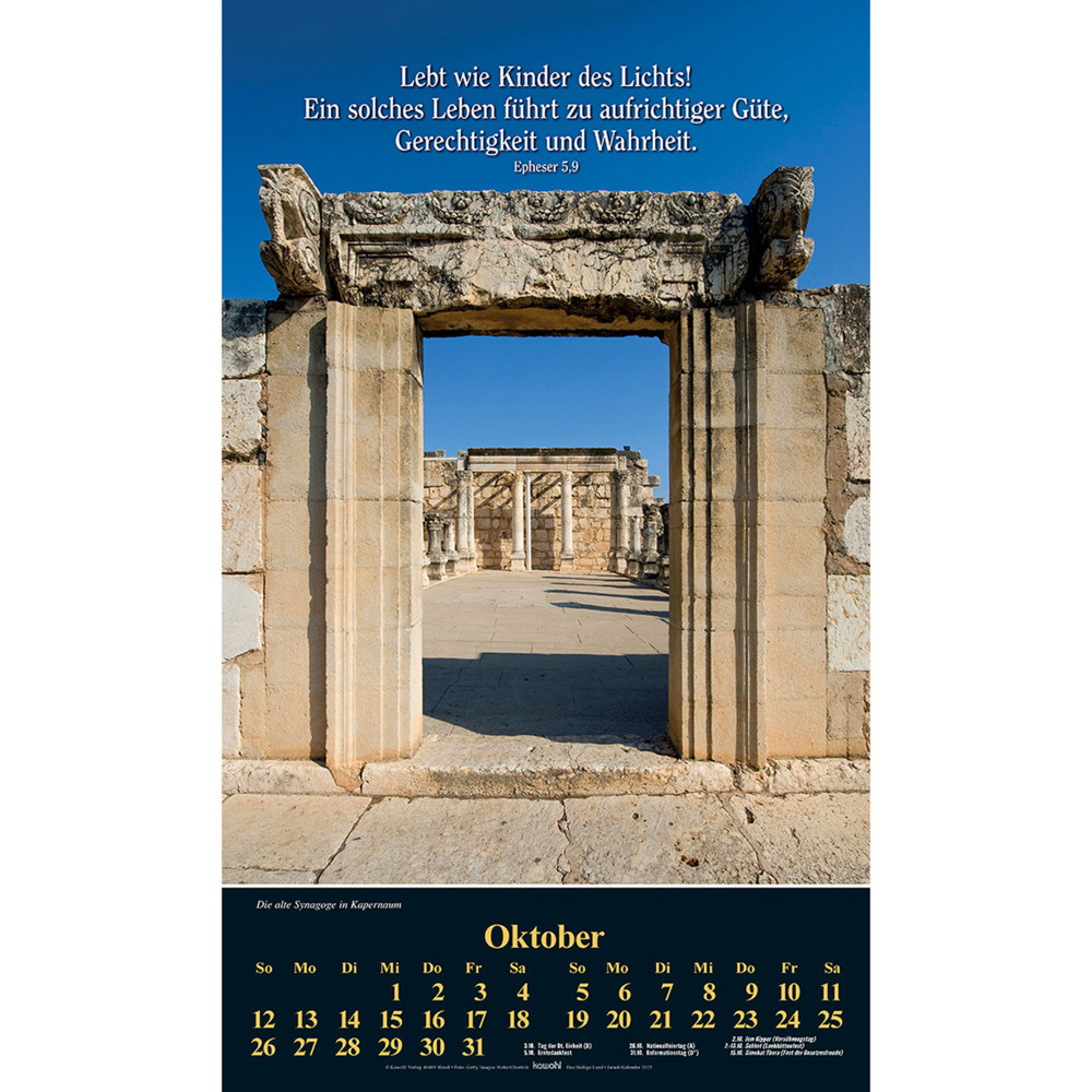 Bild: 9783754870051 | Das Heilige Land 2025 | Israel-Kalender | Willi Krebber | Kalender