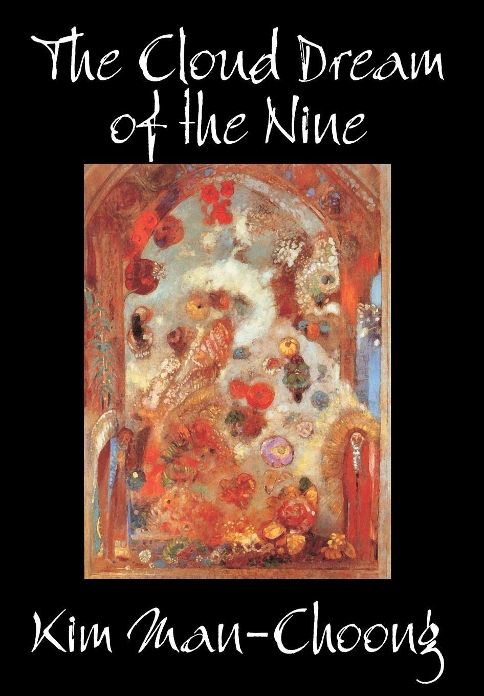 Cover: 9780809587711 | The Cloud Dream of the Nine by Kim Man-Choong, Fiction, Classics,...