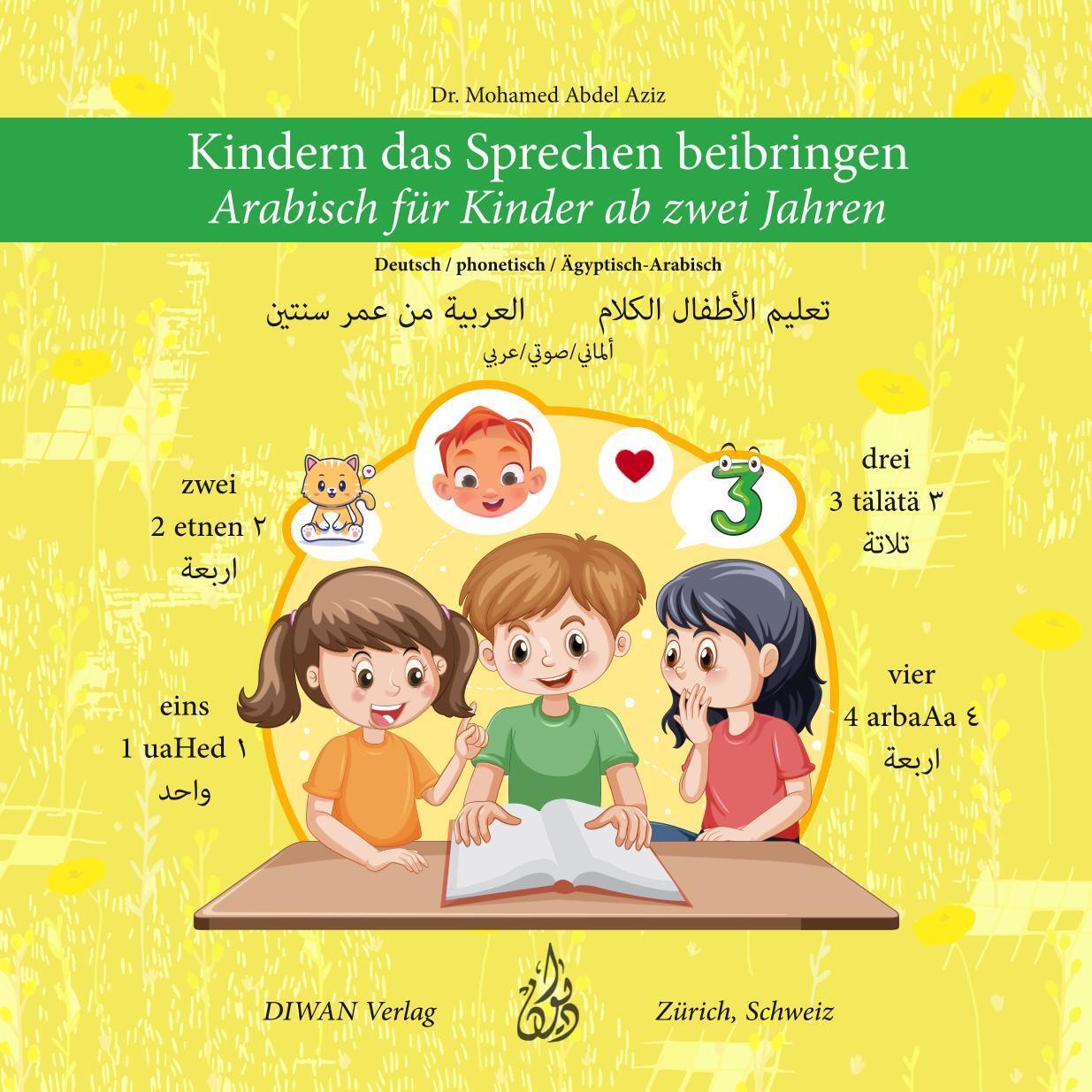 Cover: 9783037233009 | Kindern das Sprechen beibringen | Mohamed Abdel Aziz | Taschenbuch