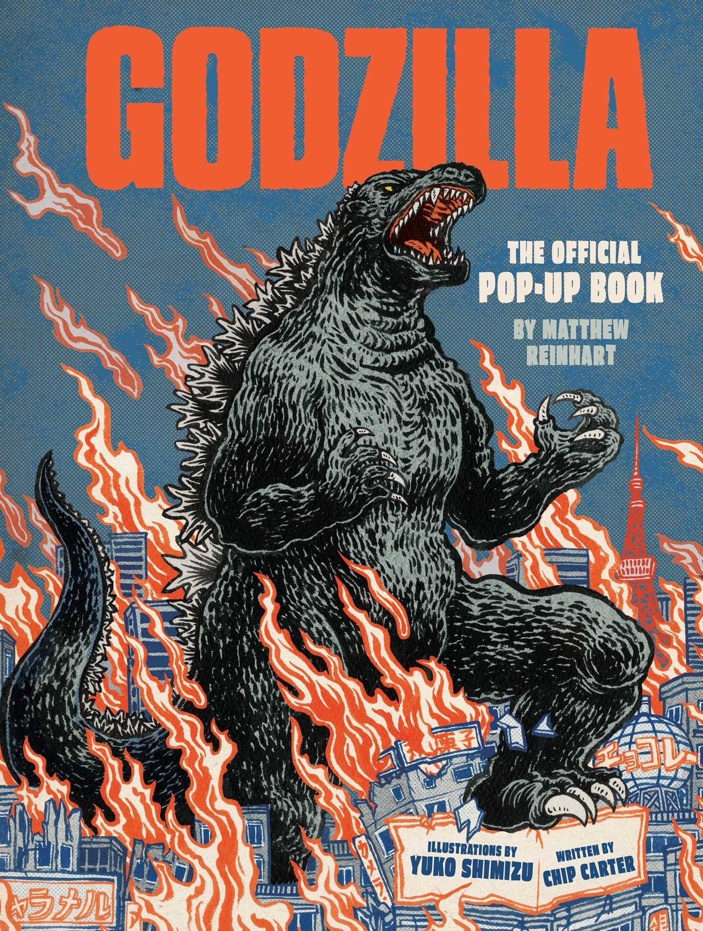 Cover: 9798886636161 | Godzilla: The Official Pop-Up Book | Matthew Reinhart (u. a.) | Buch