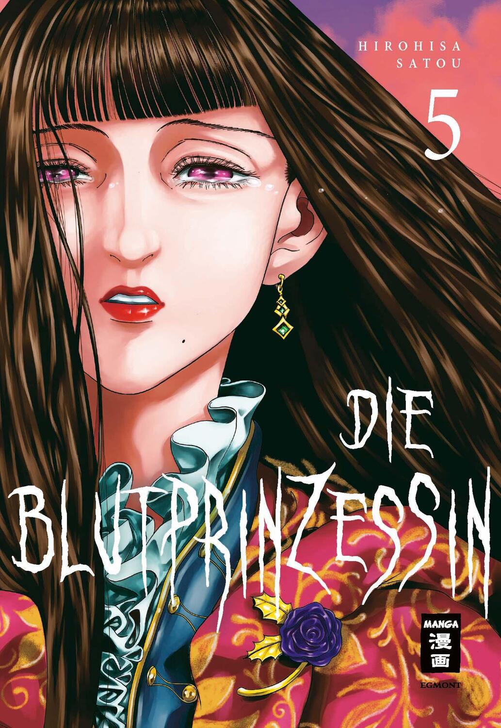 Cover: 9783755501688 | Die Blutprinzessin 05 | Hirohisa Satou | Taschenbuch | 192 S. | 2024