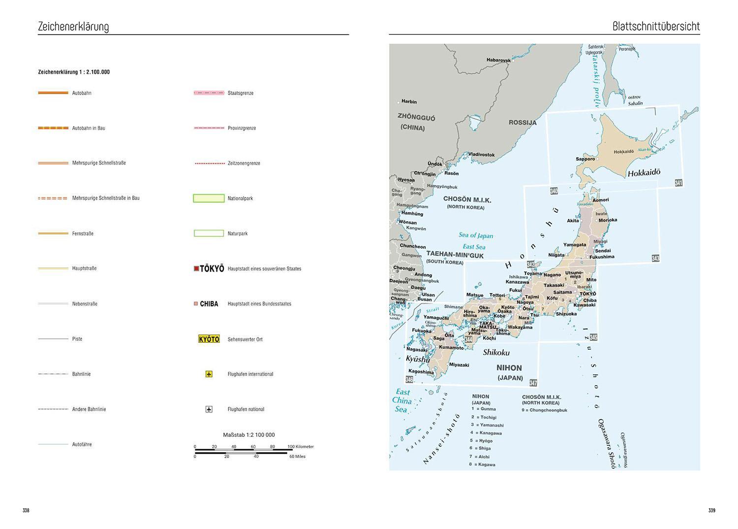 Bild: 9783955049409 | KUNTH Unterwegs in Japan | Das große Reisebuch | Ingala (u. a.) | Buch