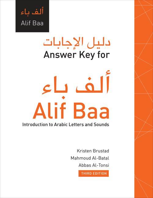 Cover: 9781589016347 | Answer Key for Alif Baa | Abbas Al-Tonsi (u. a.) | Taschenbuch | 2010