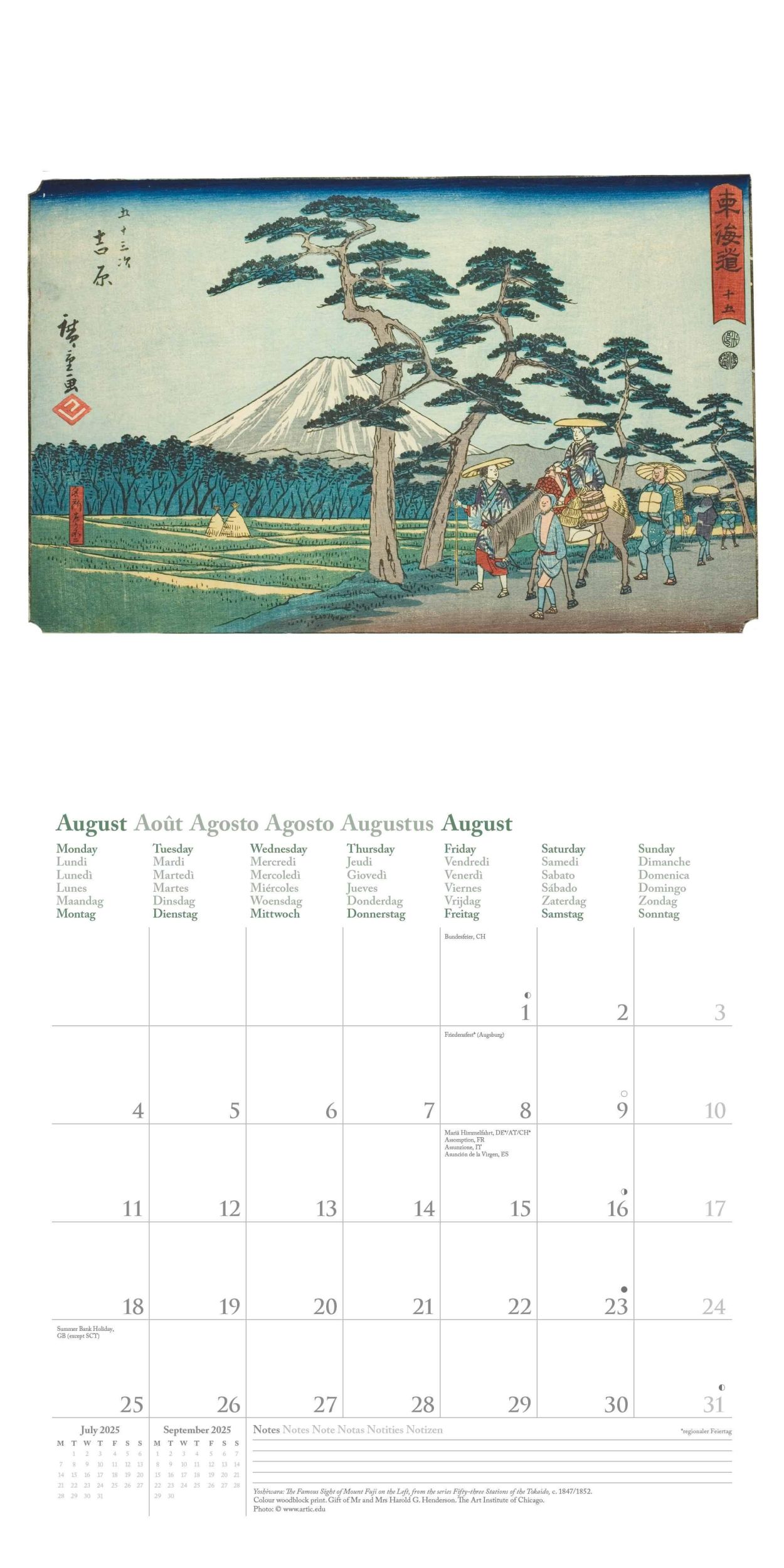 Bild: 4002725994035 | Hiroshige 2025 - Wand-Kalender - Broschüren-Kalender - 30x30 -...