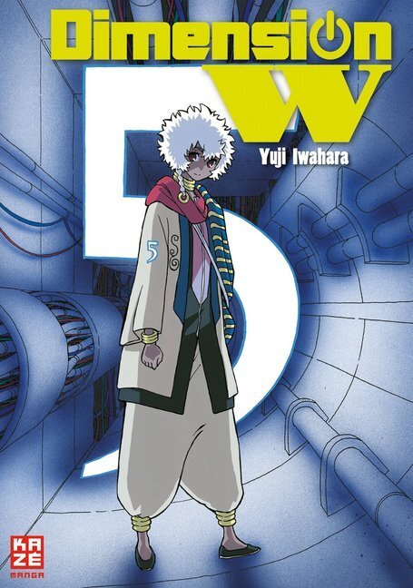 Cover: 9782889217557 | Dimension W 05 | Yuji Iwahara | Taschenbuch | 212 S. | Deutsch | 2016