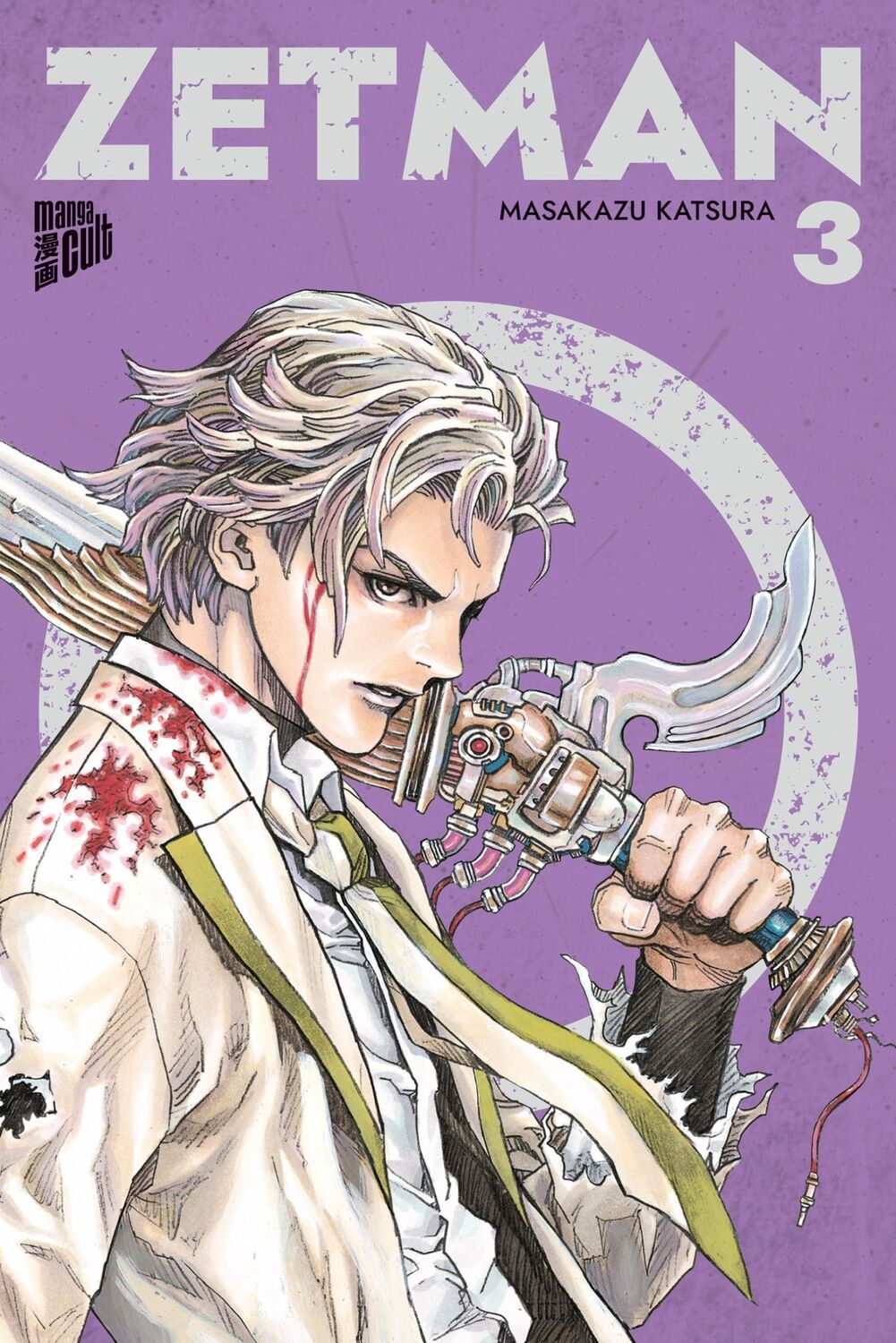 Cover: 9783964338082 | Zetman 03 | Masakazu Katsura | Taschenbuch | Zetman | 416 S. | Deutsch