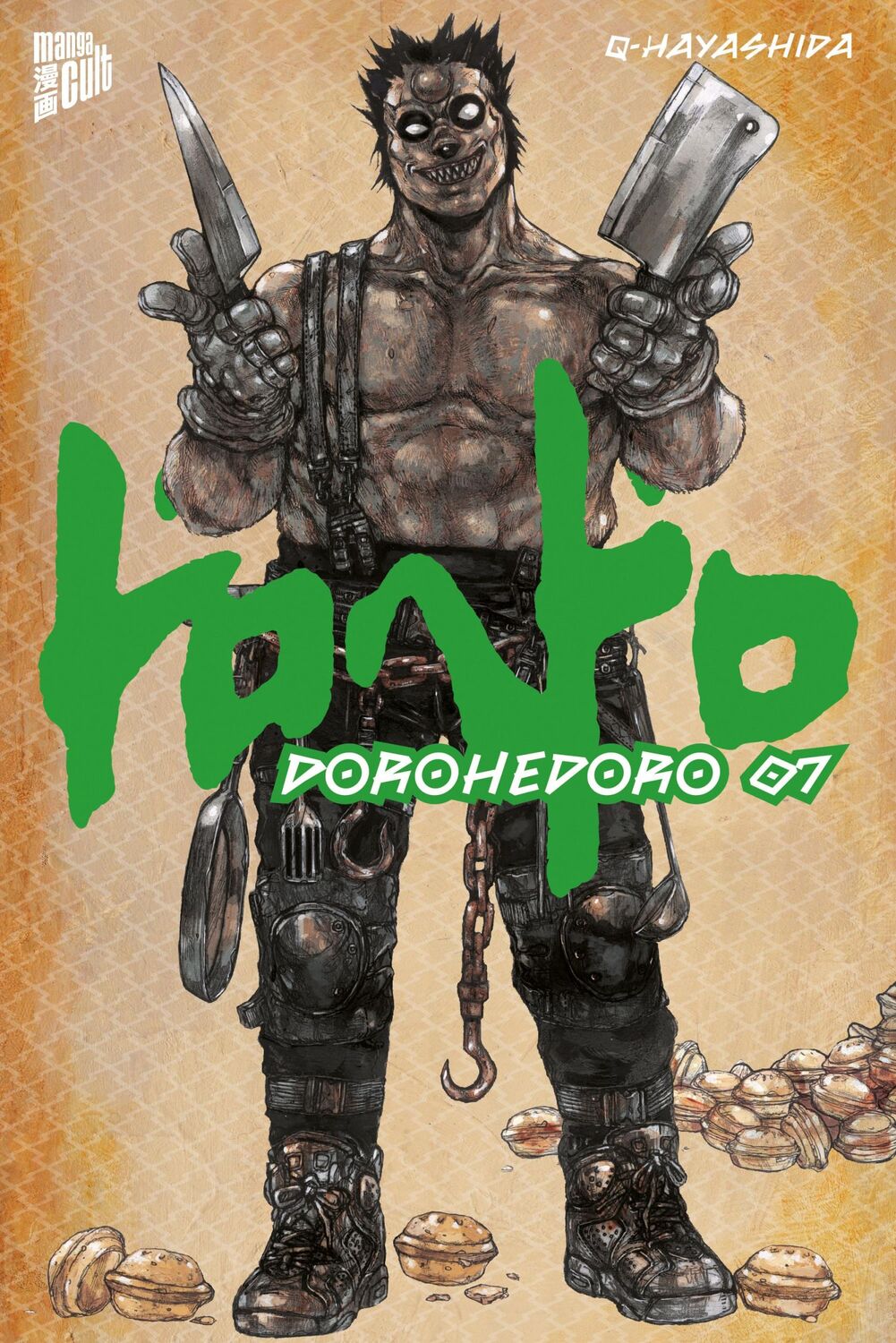 Cover: 9783964335722 | Dorohedoro 7 | Q-Hayashida | Taschenbuch | 400 S. | Deutsch | 2022