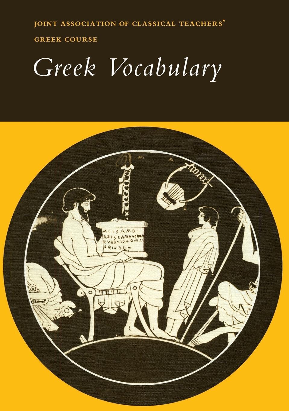 Cover: 9780521232777 | Reading Greek | Greek Vocabulary | Teachers | Taschenbuch | Paperback