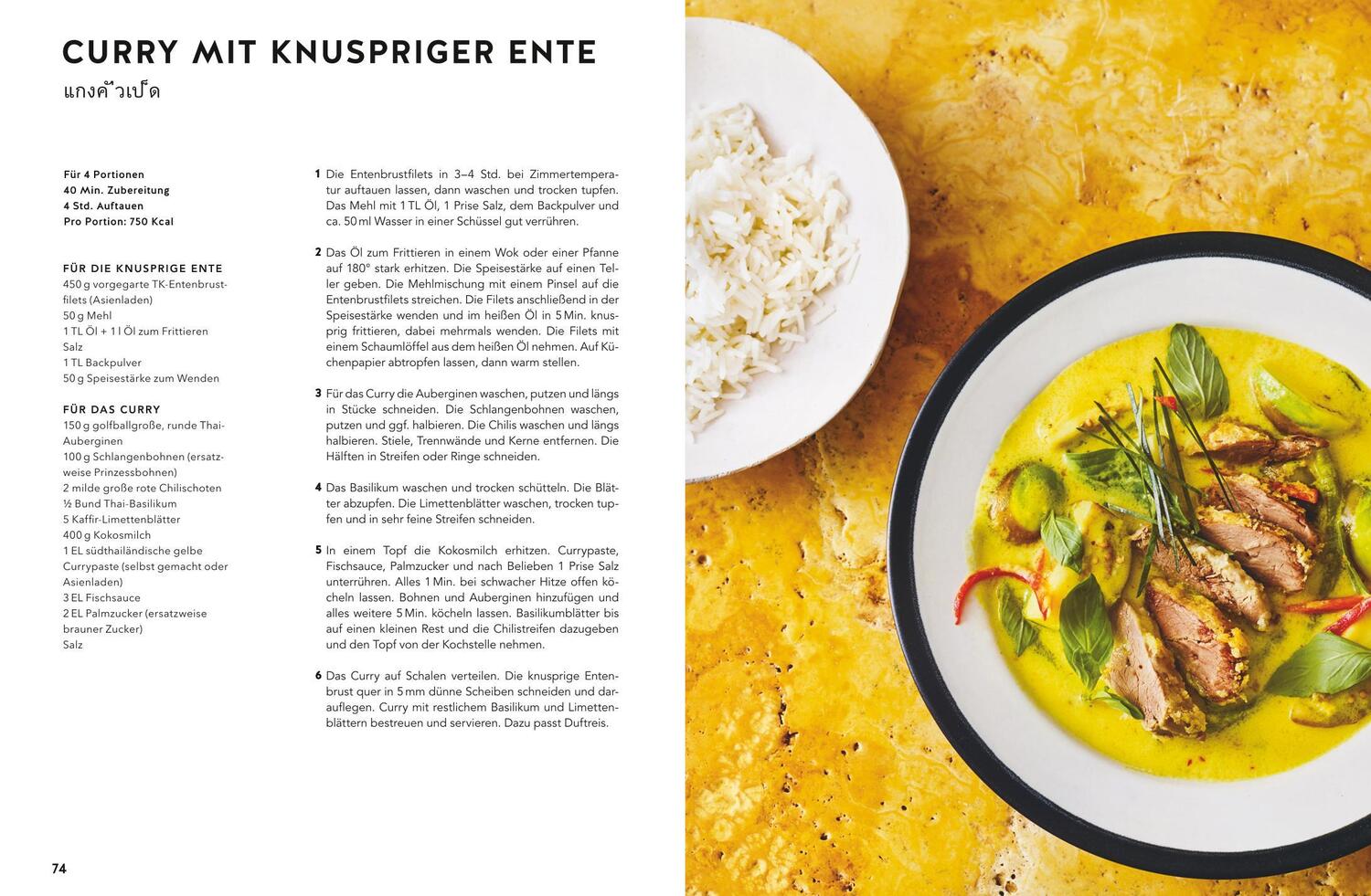 Bild: 9783833870811 | Kochen wie in Thailand | Hier schmeckt's original | Meo Kross | Buch