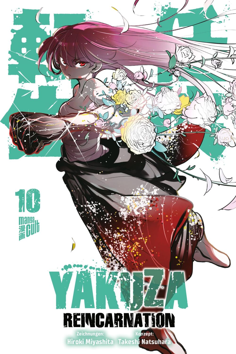 Cover: 9783757302993 | Yakuza Reincarnation 10 | Takeshi Natsuhara | Taschenbuch | 176 S.