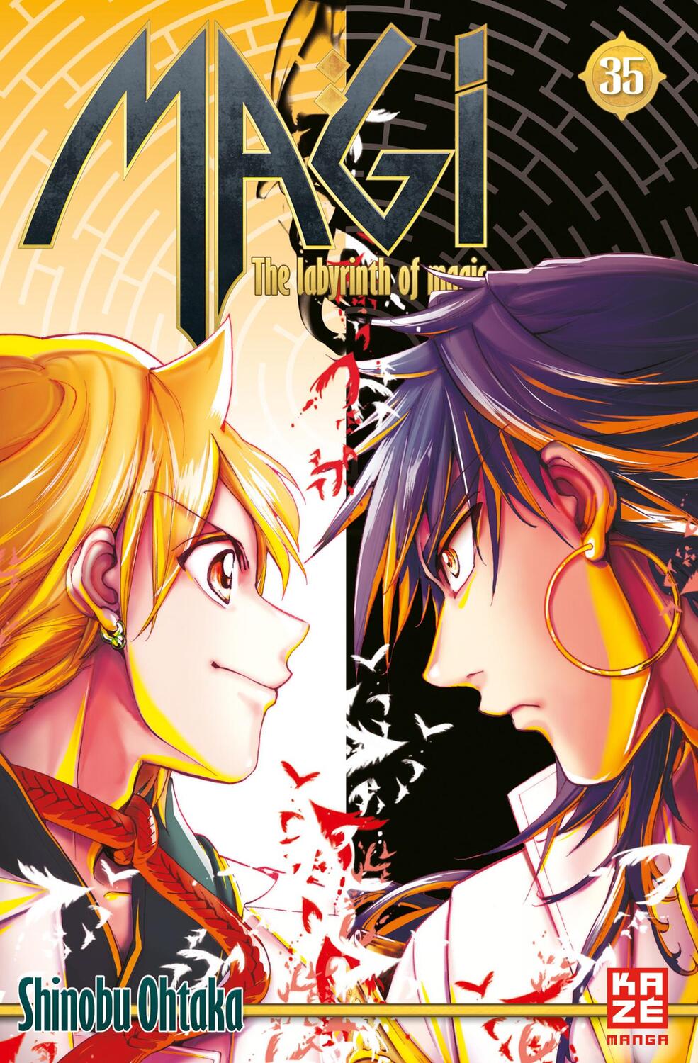 Cover: 9782889219926 | Magi 35 | The Labyrinth of Magic | Shinobu Ohtaka | Taschenbuch | 2018