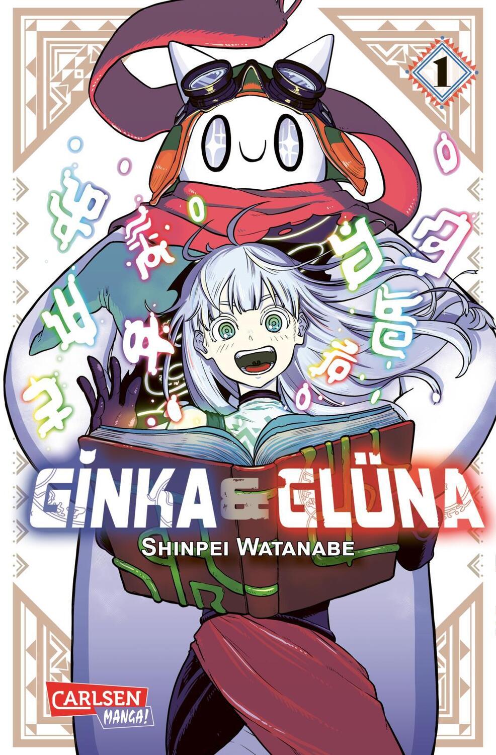 Cover: 9783551801050 | Ginka und Glüna 1 | Shinpei Watanabe | Taschenbuch | 192 S. | Deutsch