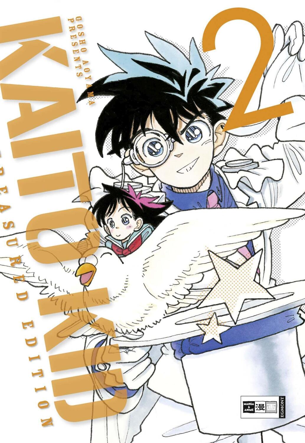 Cover: 9783770478453 | Kaito Kid Treasured Edition 02 | Gosho Aoyama | Taschenbuch | Deutsch