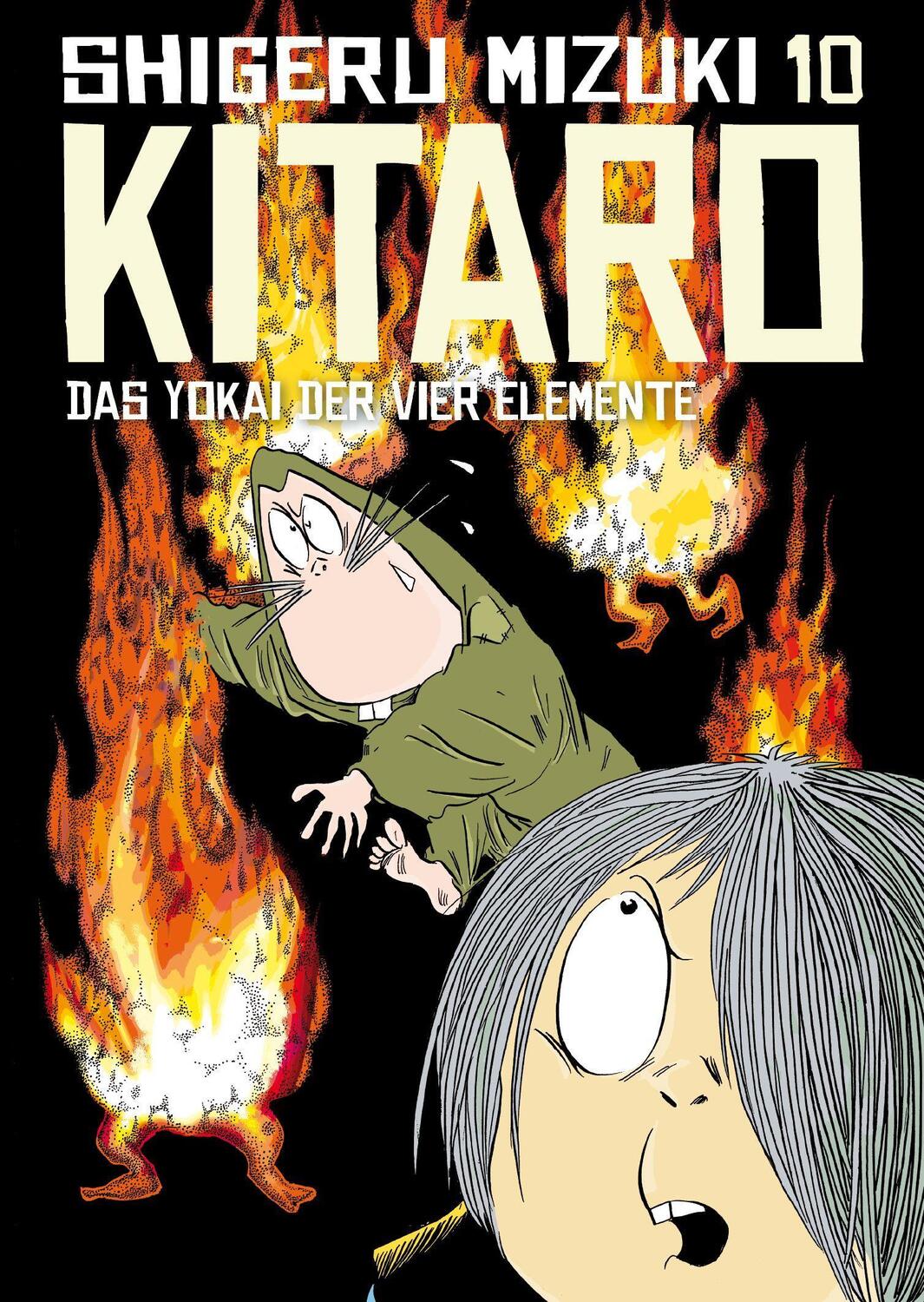 Cover: 9783956403620 | Kitaro 10 | Das Yokai der vier Elemente | Shigeru Mizuki | Taschenbuch