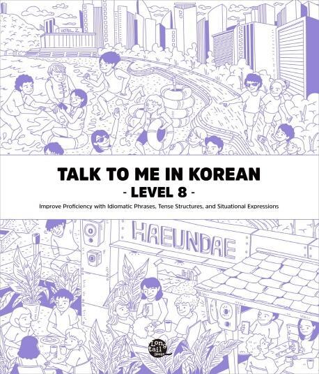 Cover: 9791186701997 | Talk To Me In Korean - Level 8 | Talk to Me in Korean | Taschenbuch