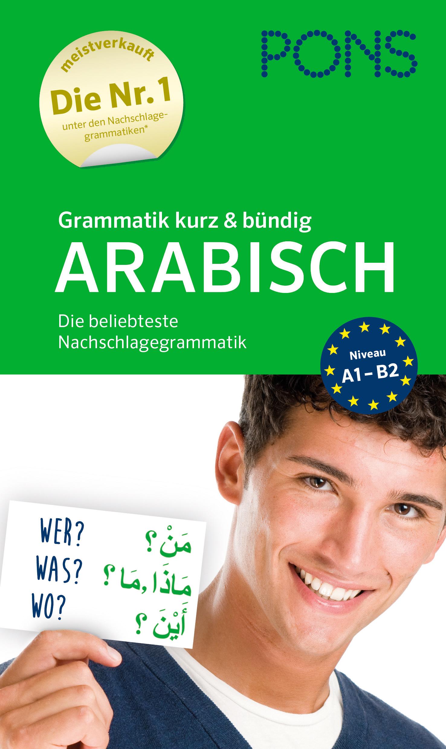 Cover: 9783125622913 | PONS Grammatik kurz &amp; bündig Arabisch | Taschenbuch | 112 S. | 2020