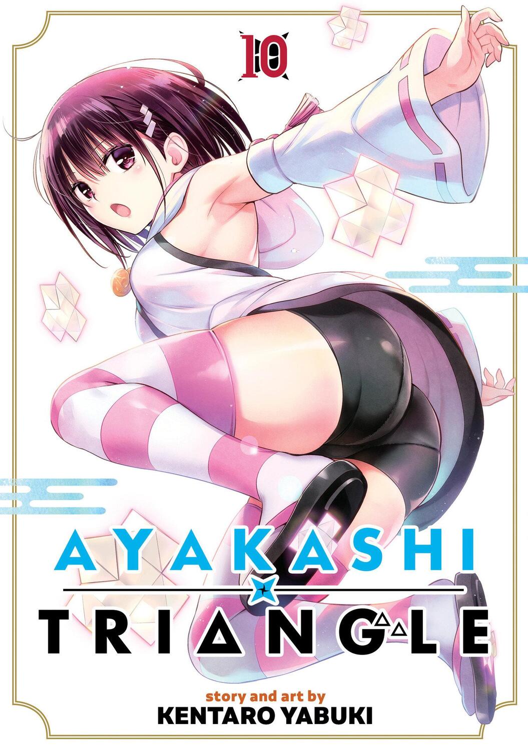 Cover: 9798888436714 | Ayakashi Triangle Vol. 10 | Kentaro Yabuki | Taschenbuch | Englisch