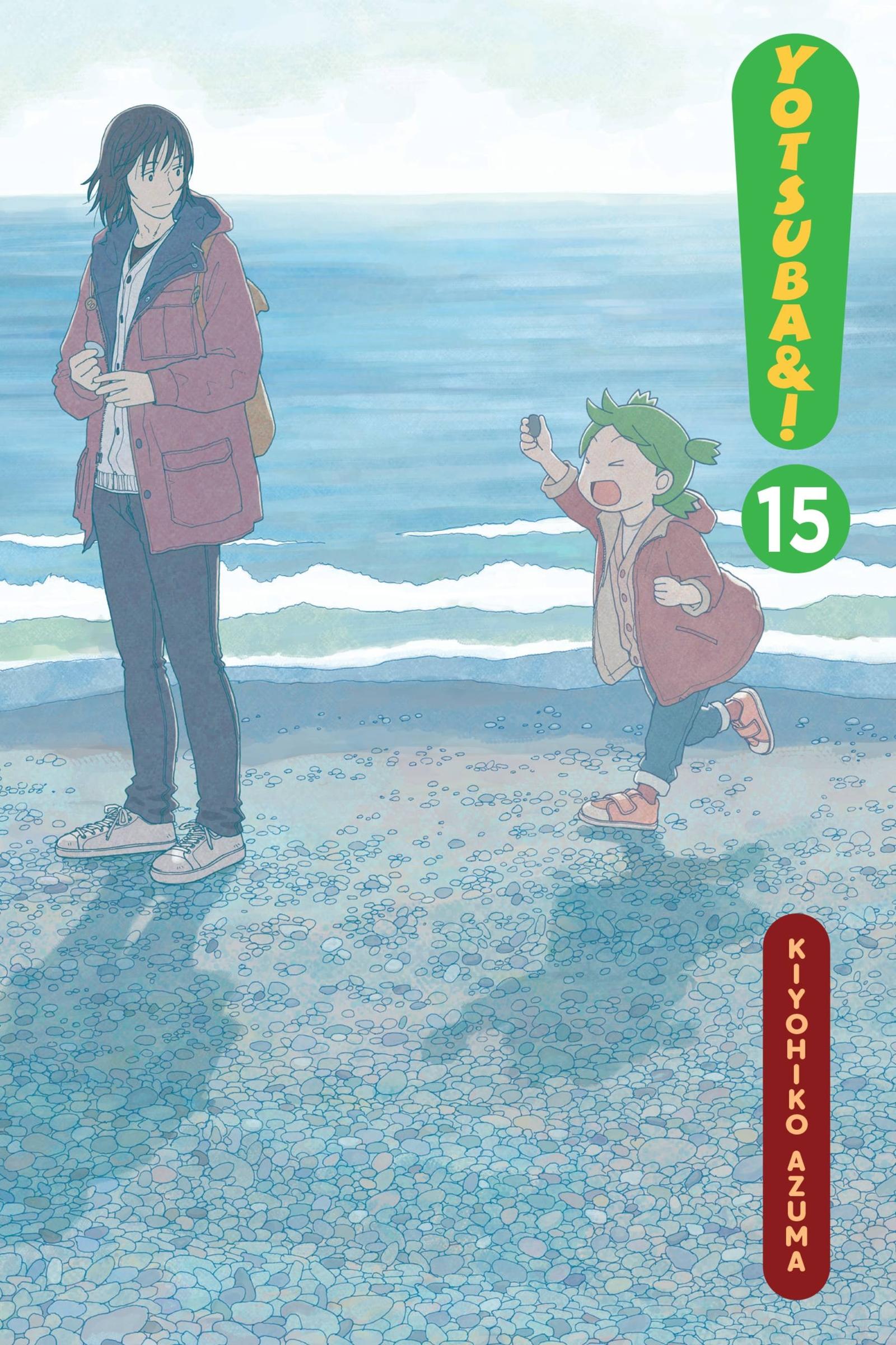 Cover: 9781975336097 | Yotsuba&amp;!, Vol. 15 | Volume 15 | Taschenbuch | Englisch | 2021