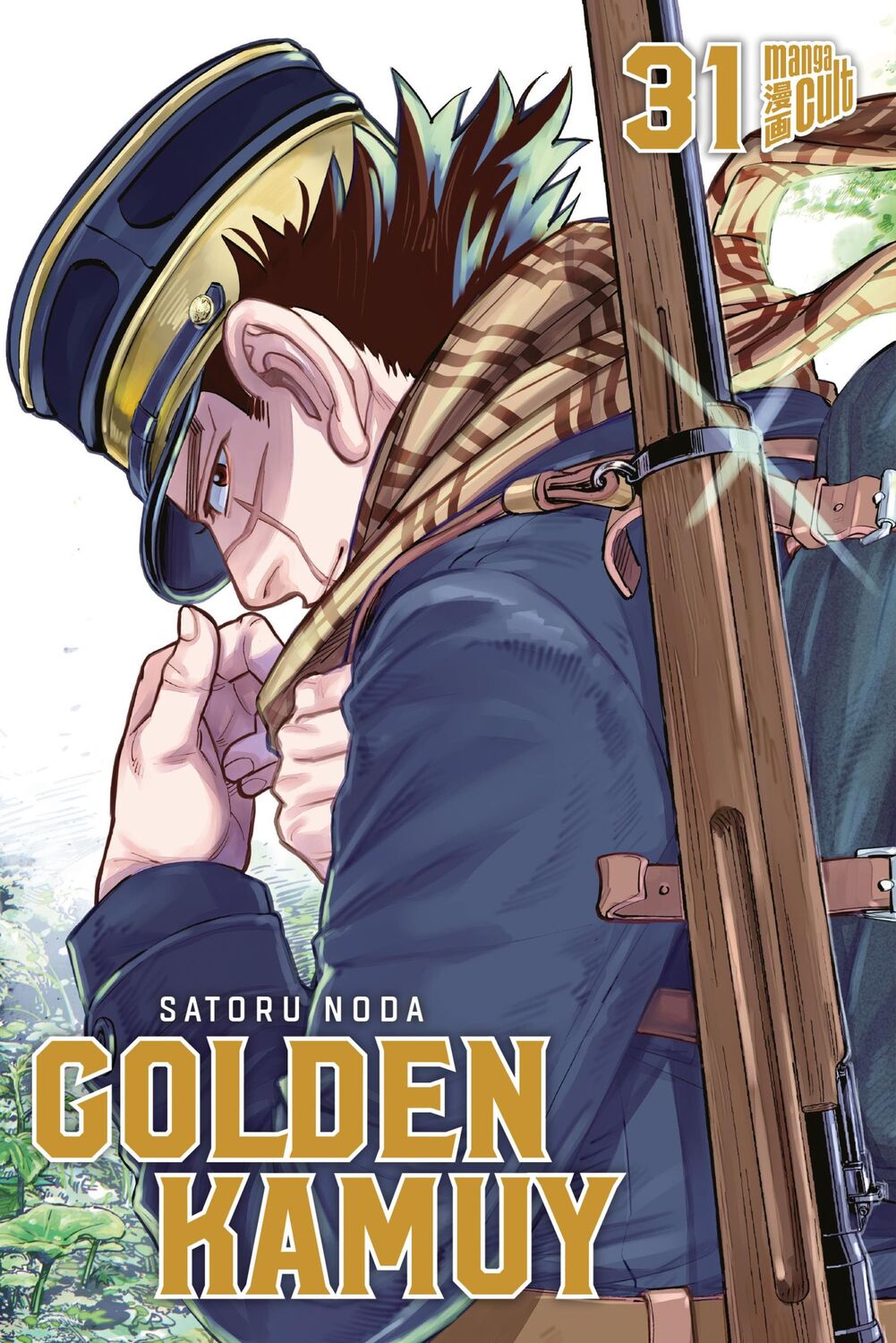 Cover: 9783964338327 | Golden Kamuy 31 | Satoru Noda | Taschenbuch | Golden Kamuy | 258 S.